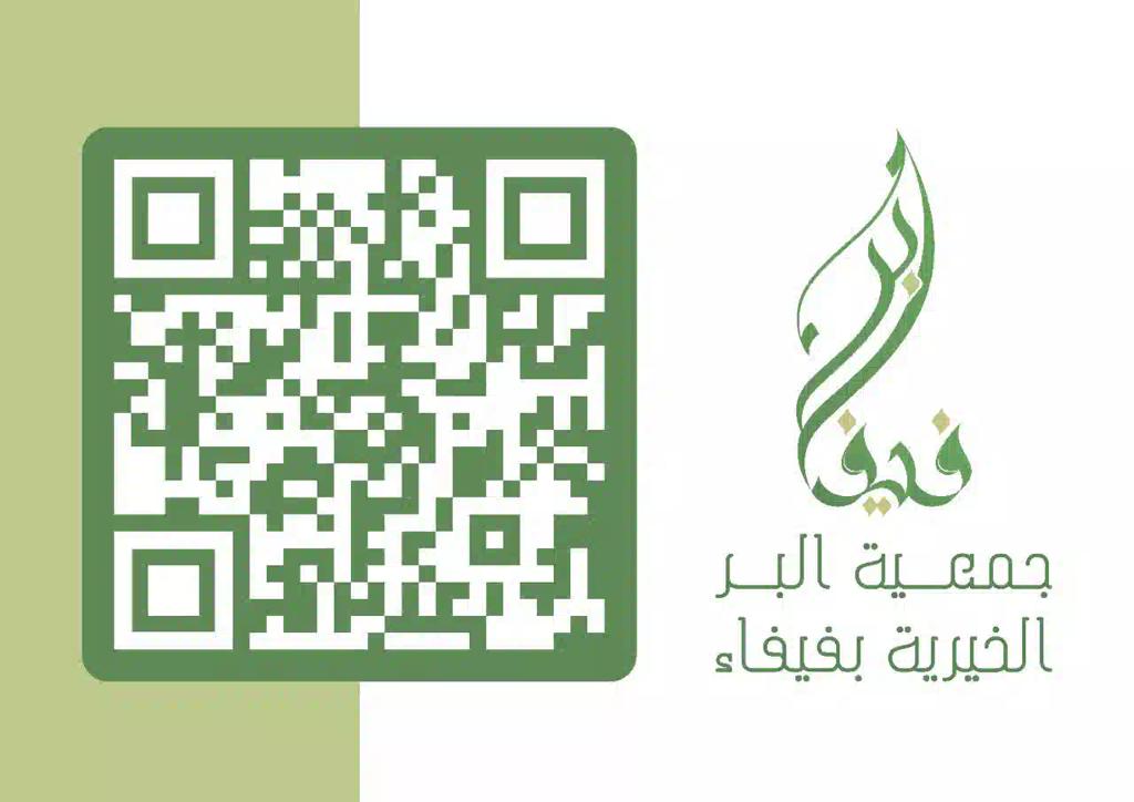 stixker امسح الرسالة